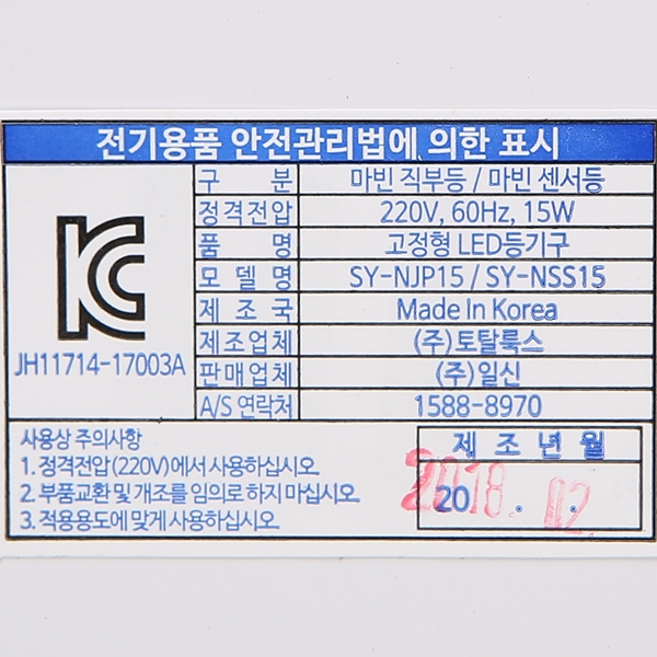 상품 상세 이미지
